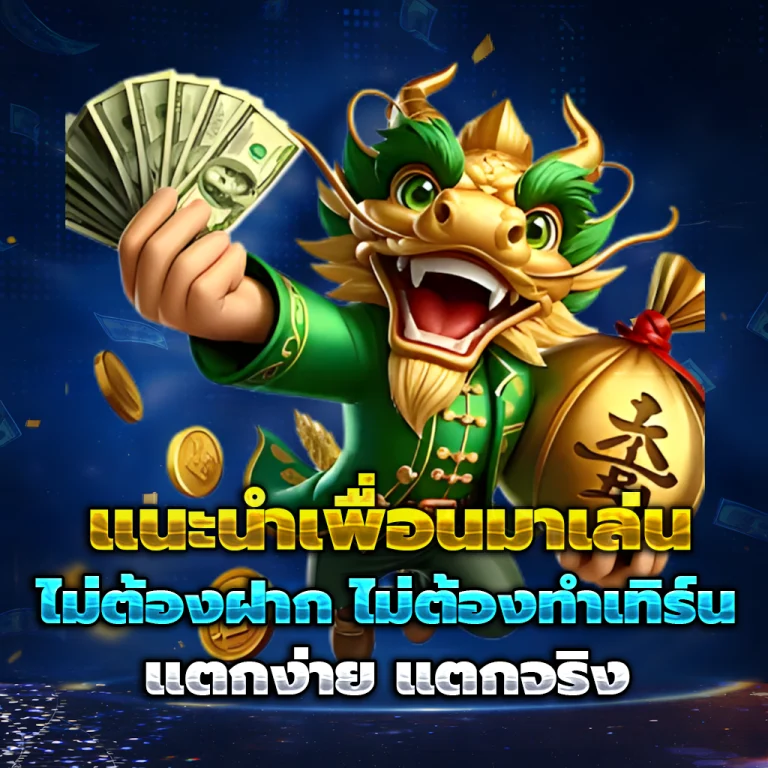 ruayheng777 vip