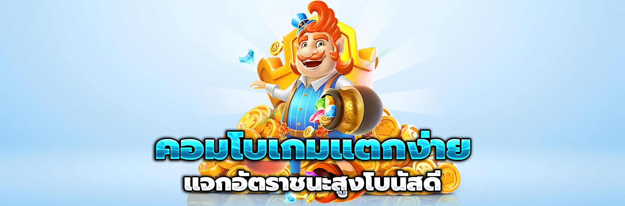 ruayheng777